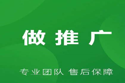 百度竞价代运营成功案例分享